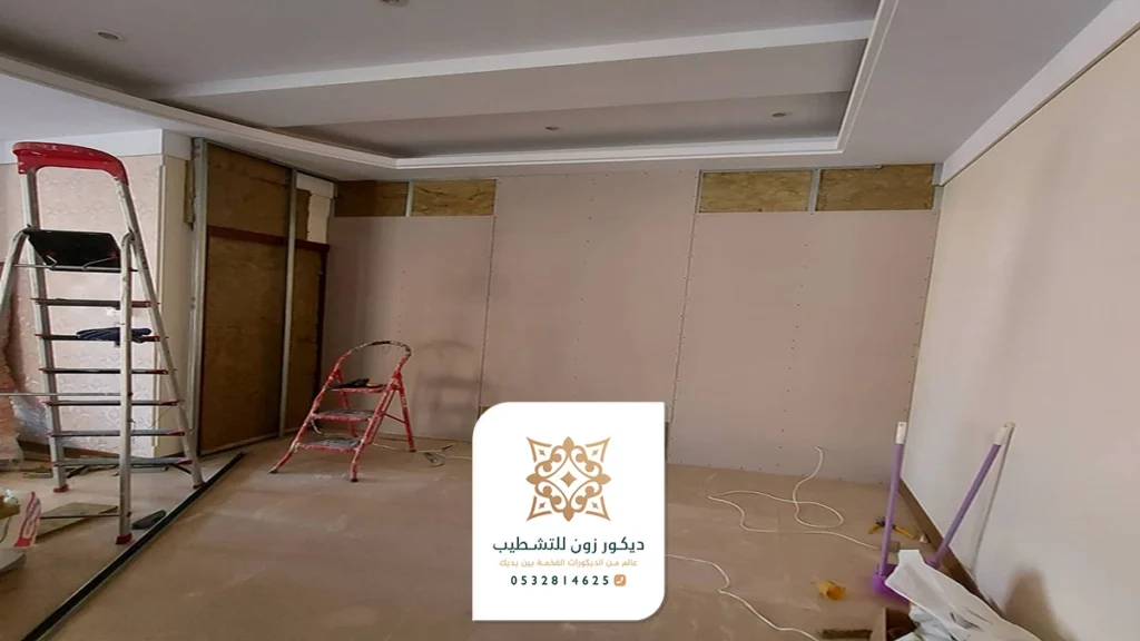 تركيب عازل للجدران الخبر
