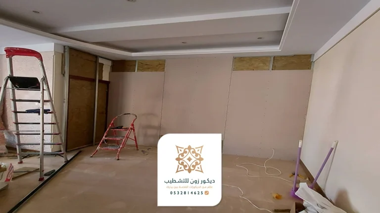 تركيب عازل للجدران الخبر