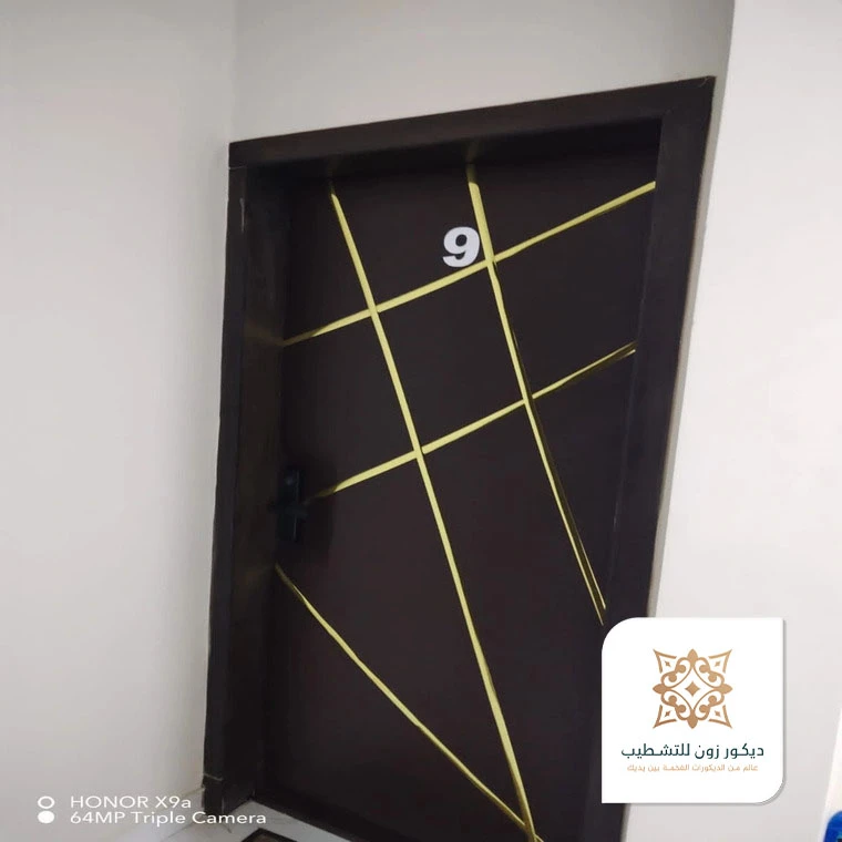 باب عازل لصوت الشرقيه