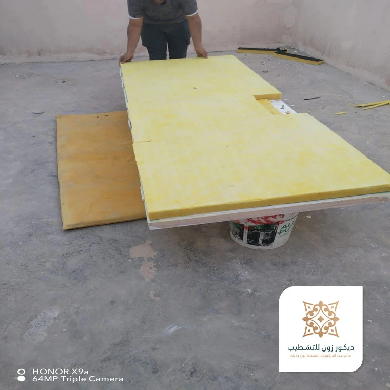 عازل للباب من تحت الشرقيه