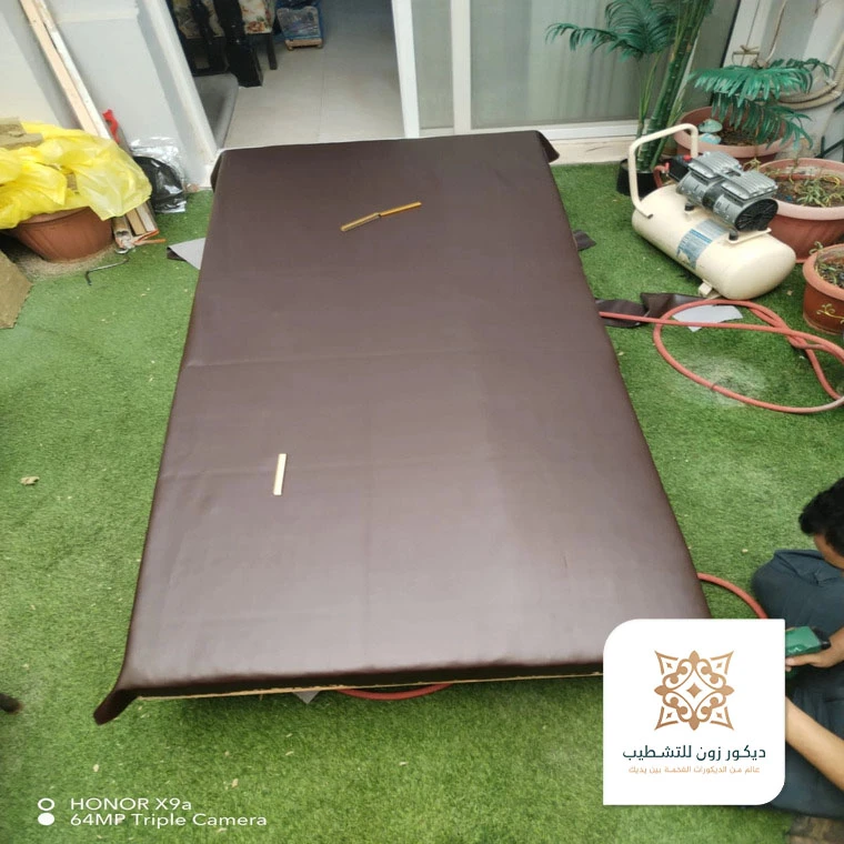 بيبان عازل صوت الشرقيه