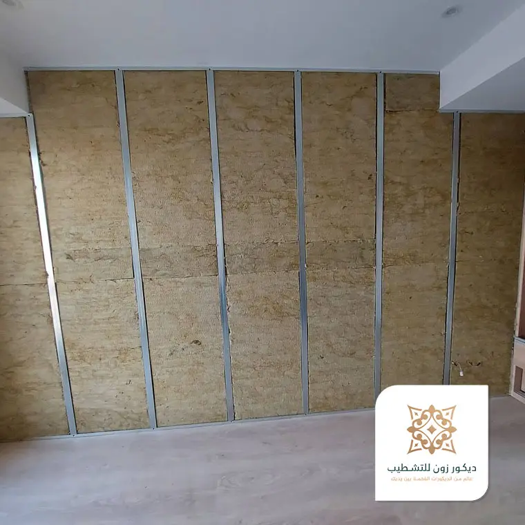 حوائط عازلة للصوت الجبيل